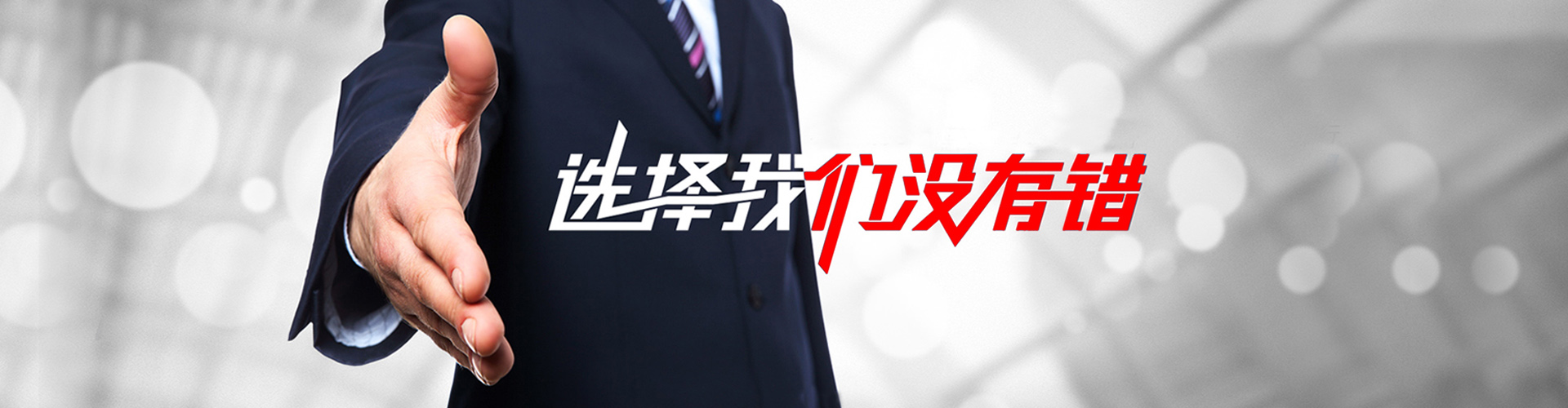 宁安2